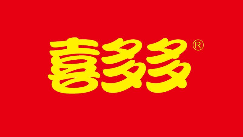 喜多多